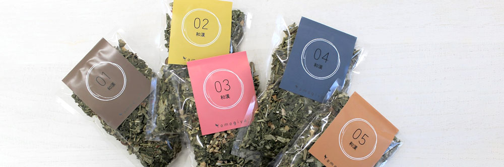 「温活よもぎ家®」のよもぎパック
