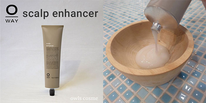 スカルプエンハンサー